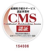 CMS