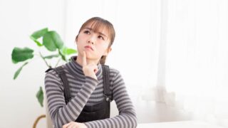 結婚相談所ジュブレ。婚活に進むか悩む女性