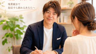 結婚相談所ジュブレ。中村のカウンセリング