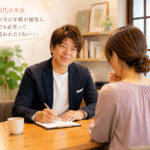 結婚相談所ジュブレ。中村のカウンセリング中